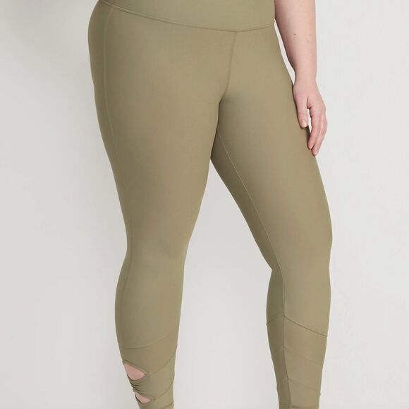 Old Navy‎ High-Waisted PowerSoft 7/8 Cutout
Leggings Fir Green XXXL NWT IN PKG - Picture 3 of 7